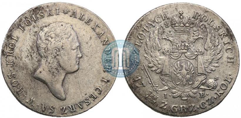 Фото 5 злотых 1816 года IB 