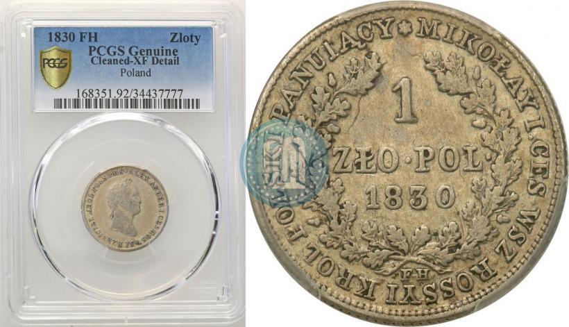 Picture 1 złoty 1830 year FH 