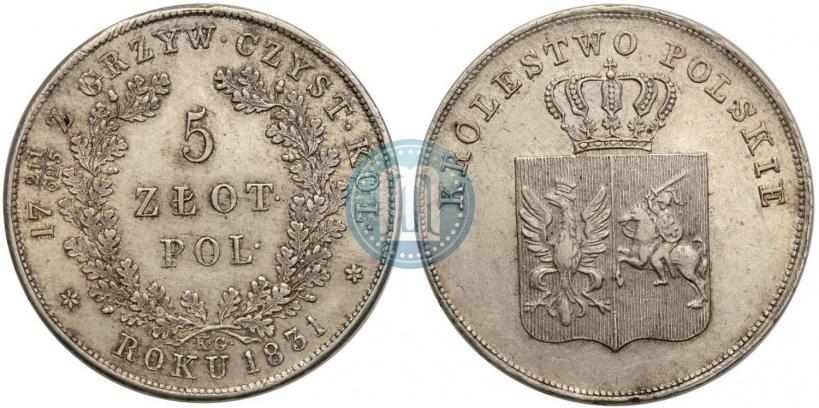 Picture 5 złotych 1831 year KG "Polish uprising"