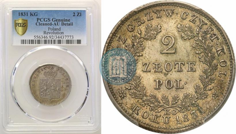 Picture 2 złote 1831 year KG "Polish uprising"