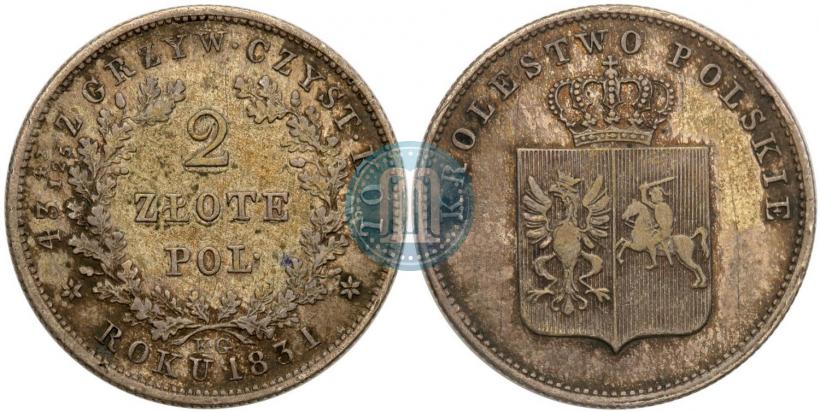 Picture 2 złote 1831 year KG "Polish uprising"