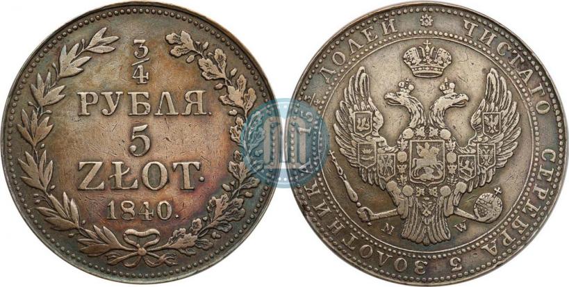 Picture 3/4 roubles - 5 złotych 1840 year MW 
