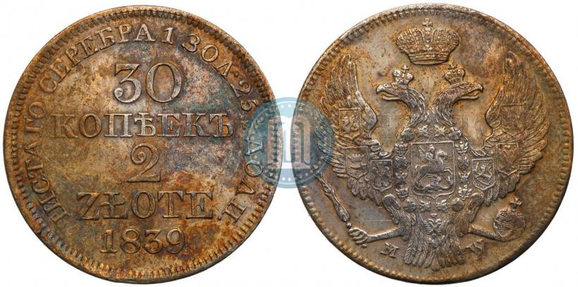 Picture 30 kopecks - 2 złotych 1839 year MW 