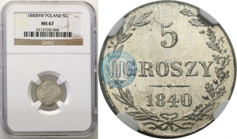 Picture 5 groszy 1840 year MW 