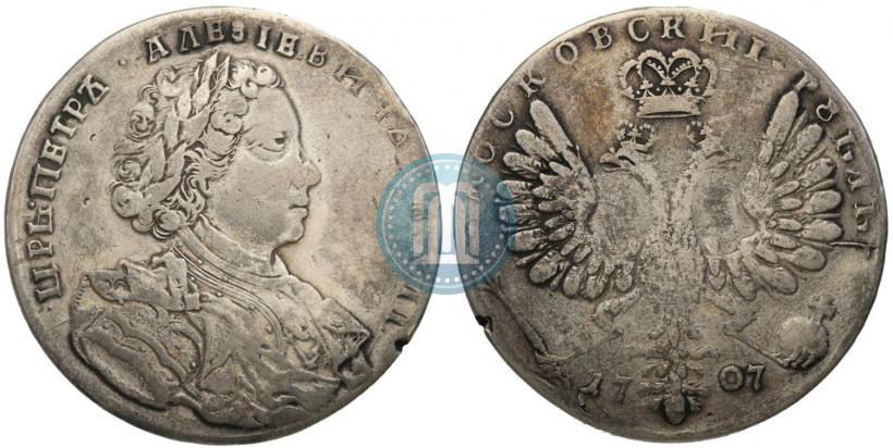 Picture 1 rouble 1707 year  "Portrait by G. Gaupt"