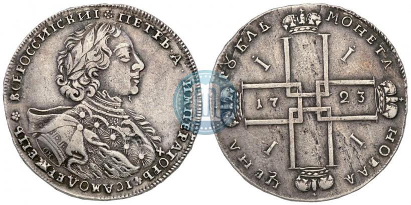 Picture 1 rouble 1723 year OK "Portrait with ermine mantle"