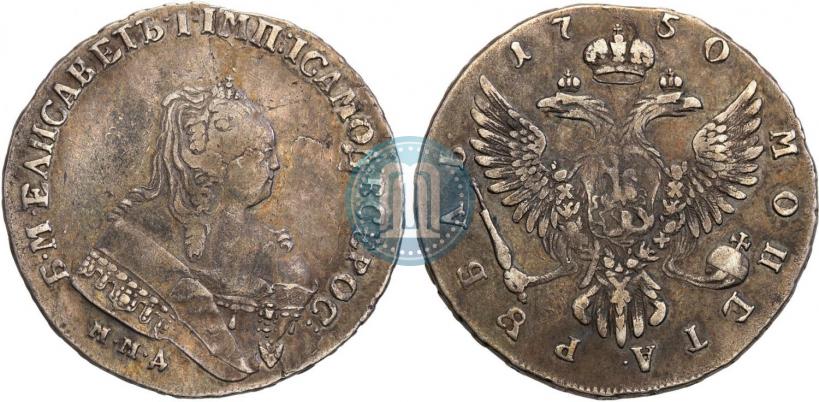 Picture 1 rouble 1750 year ММД 