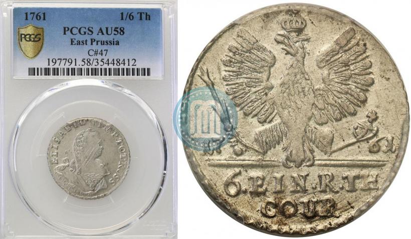 Picture 1/6 Thaler 1761 year  
