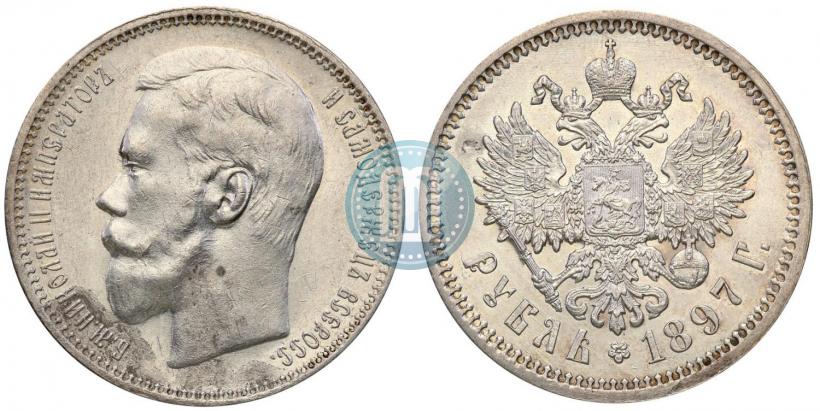 Фото 1 рубль 1897 года (АГ) 