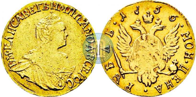 Picture 1 rouble 1756 year  