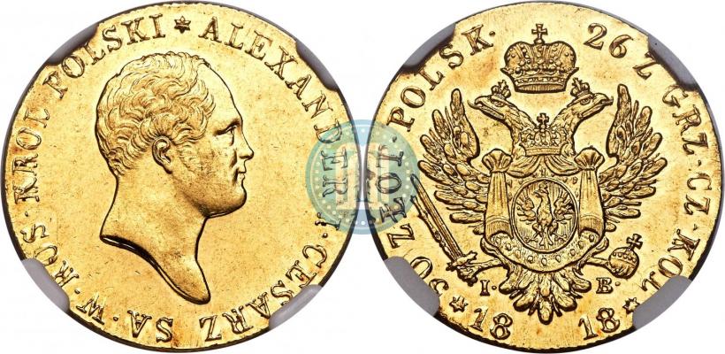 Фото 50 злотых 1818 года IB 