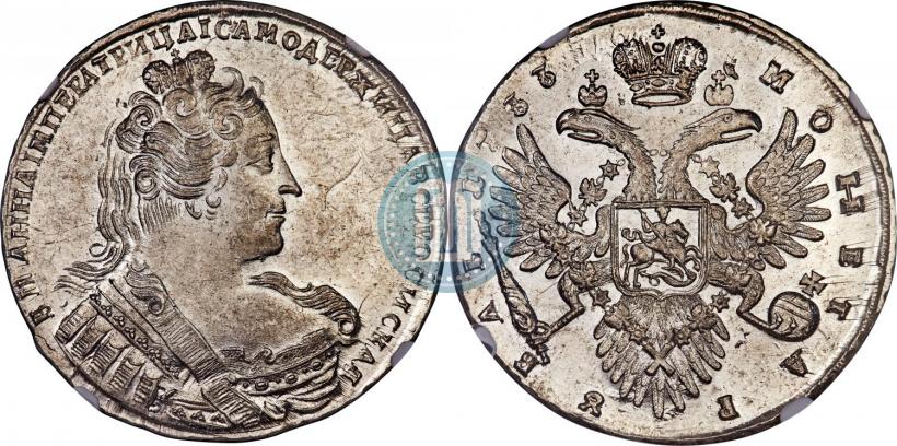 Фото 1 рубль 1733 года  