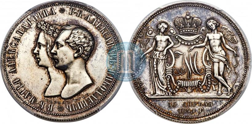Picture 1 rouble 1841 year СПБ-НГ "In the memory of the wedding of the crown prince"