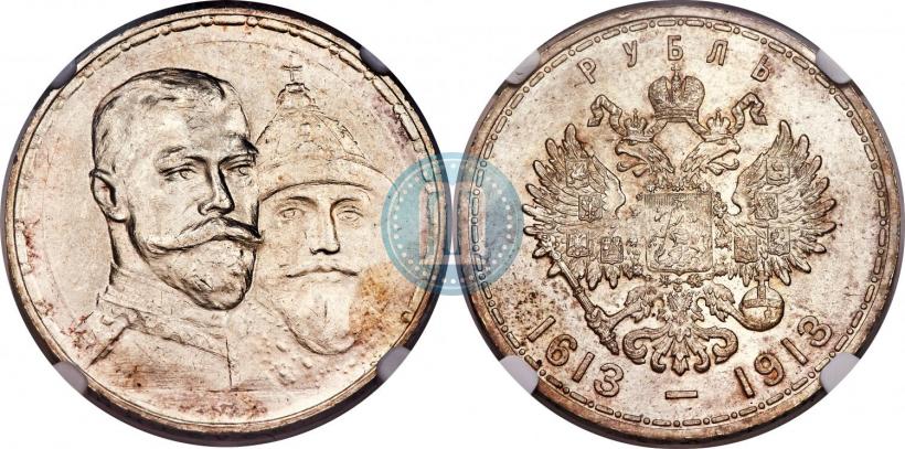 Picture 1 rouble 1913 year (ВС) "In commemoration of tercentenary of Romanov's dynasty"