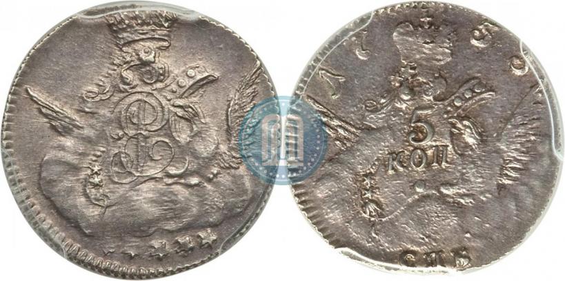 Фото 5 копеек 1755 года СПБ 