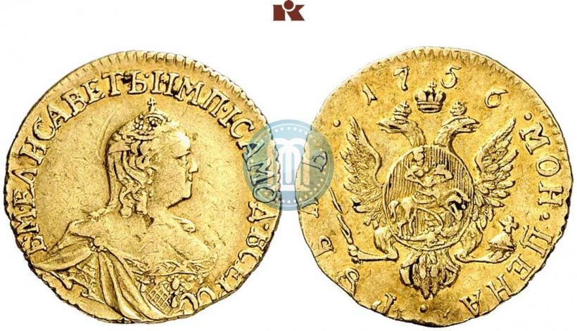 Фото 1 рубль 1756 года  