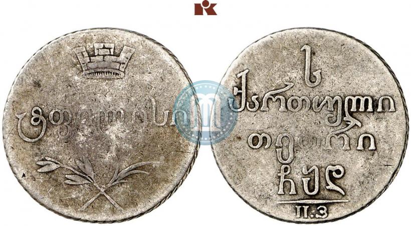 Фото Абаз 1804 года ПЗ 