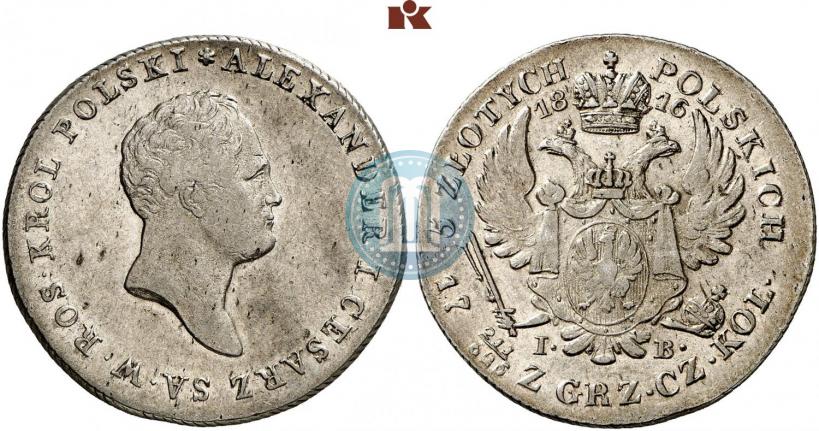 Фото 5 злотых 1816 года IB 