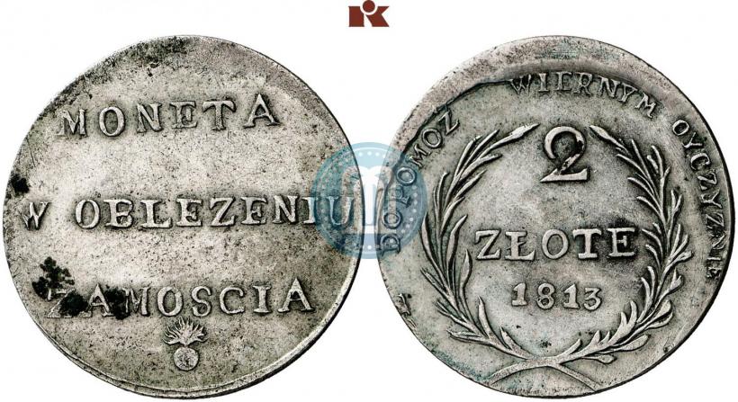 Picture 2 złote 1813 year  