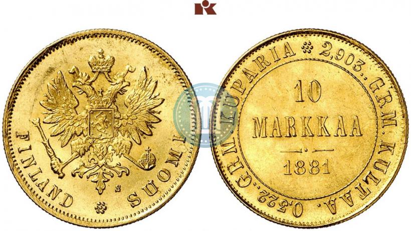 Picture 10 markkaa 1881 year S 