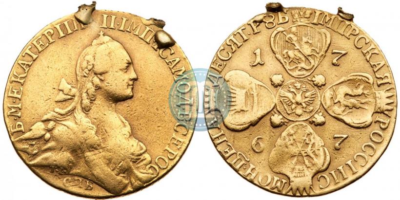 Picture 10 roubles 1767 year СПБ 