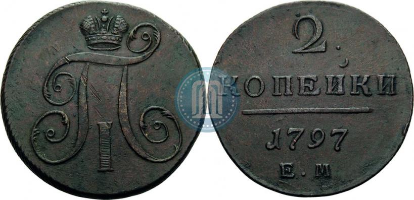 Picture 2 kopecks 1797 year ЕМ 