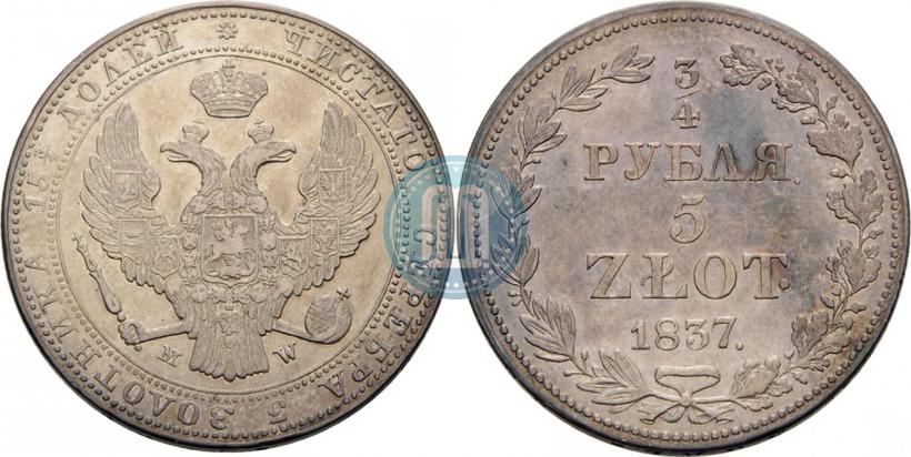 Picture 3/4 roubles - 5 złotych 1837 year MW 