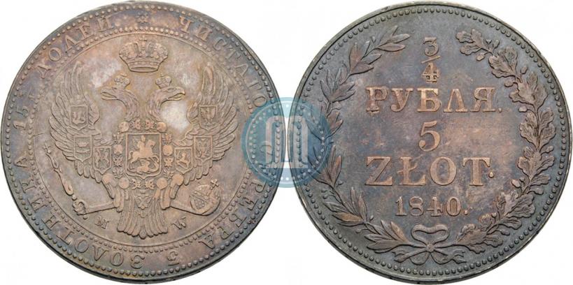 Picture 3/4 roubles - 5 złotych 1840 year MW 