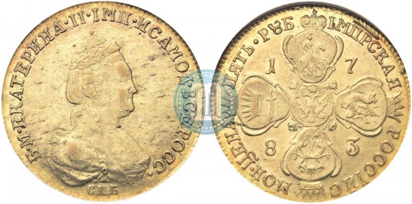 Фото 5 рублей 1783 года СПБ 