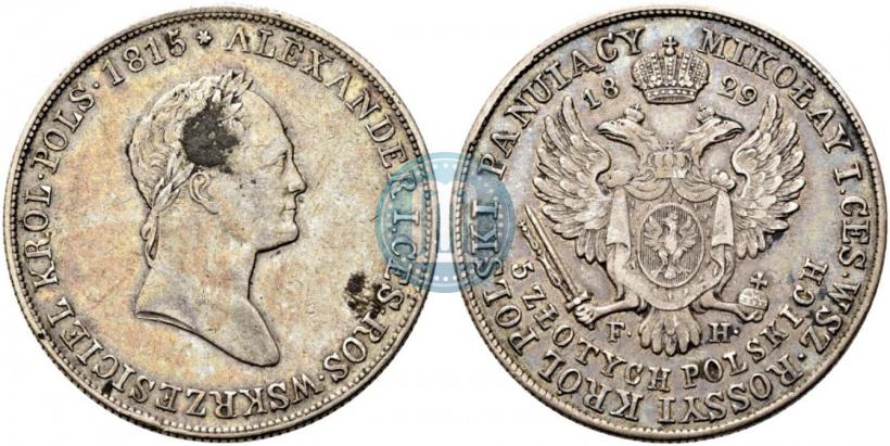 Picture 5 złotych 1829 year FH 