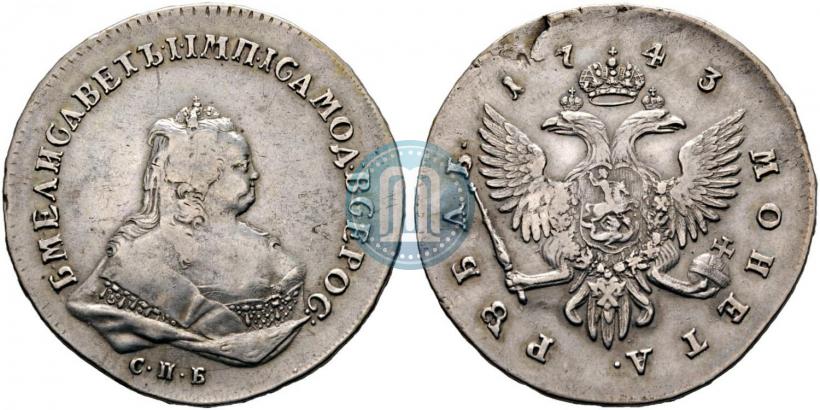 Picture 1 rouble 1743 year СПБ 