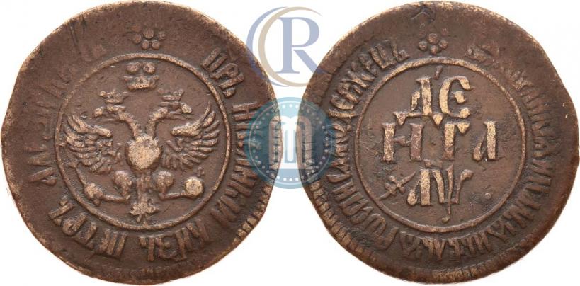 Фото Денга 1700 года  