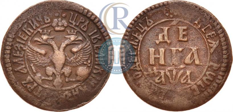 Фото Денга 1701 года  