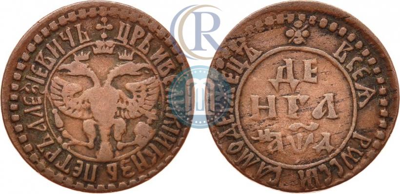 Фото Денга 1704 года  