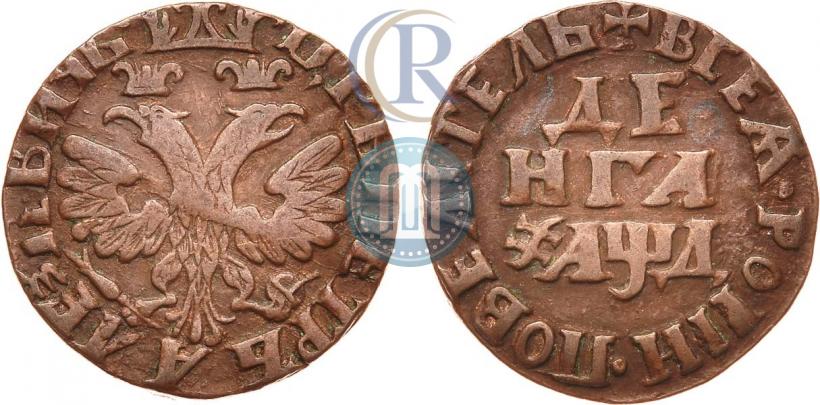 Фото Денга 1704 года  