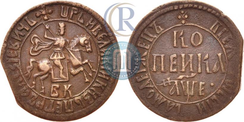Фото 1 копейка 1705 года БК 