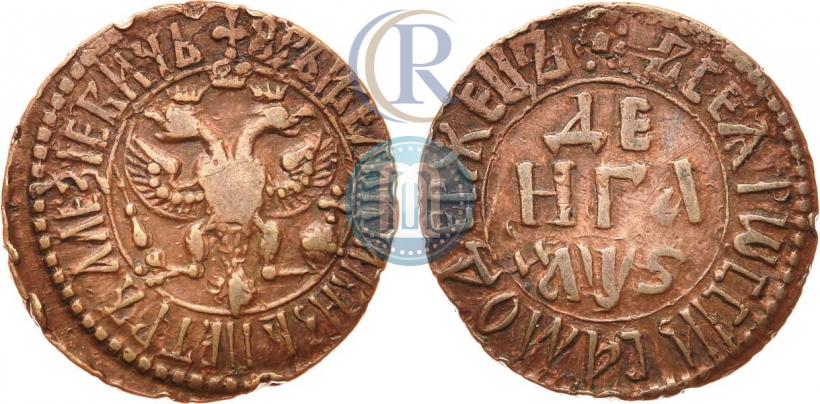 Фото Денга 1706 года  