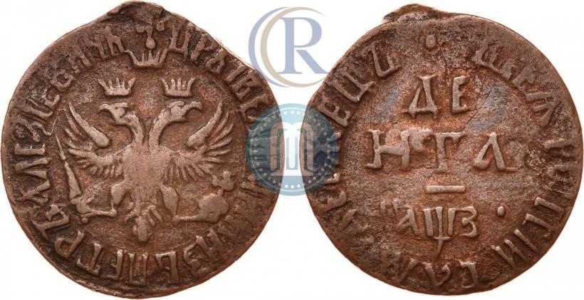 Фото Денга 1707 года  