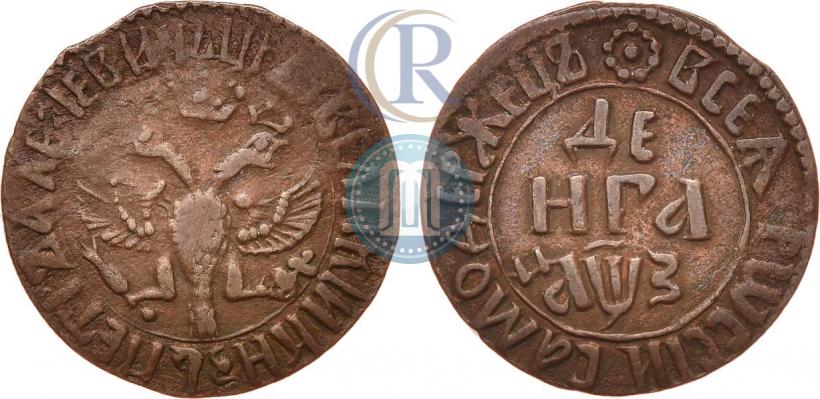 Picture Denga 1707 year  