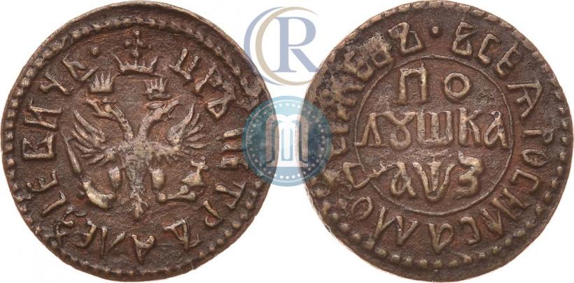 Picture Polushka 1707 year  