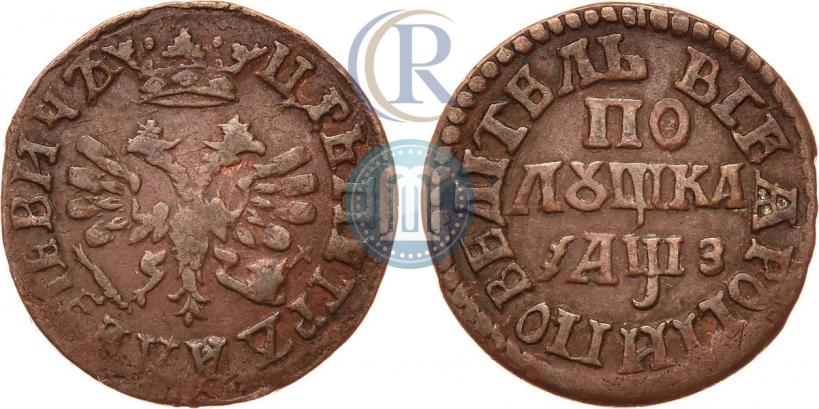 Picture Polushka 1707 year  
