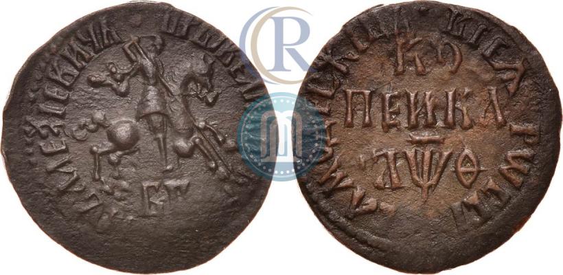 Фото 1 копейка 1709 года БГ 
