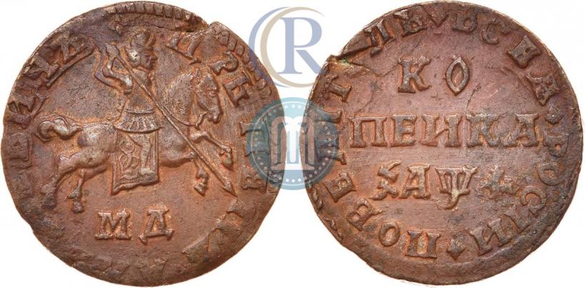 Picture 1 kopeck 1709 year МД 