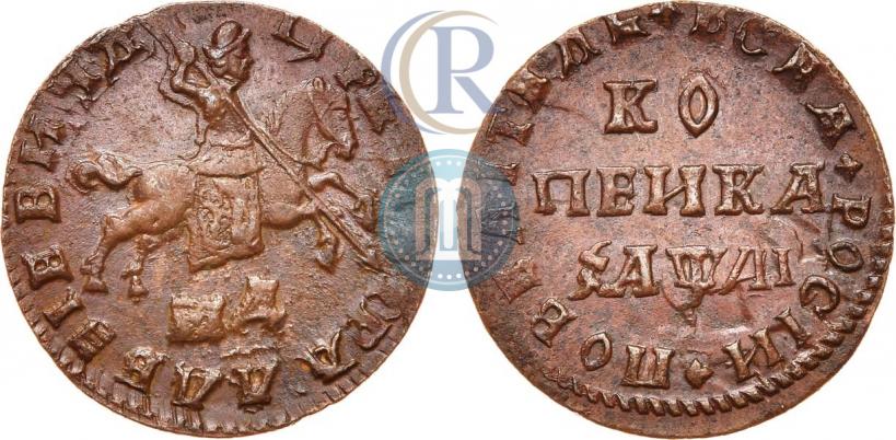 Picture 1 kopeck 1711 year МД 