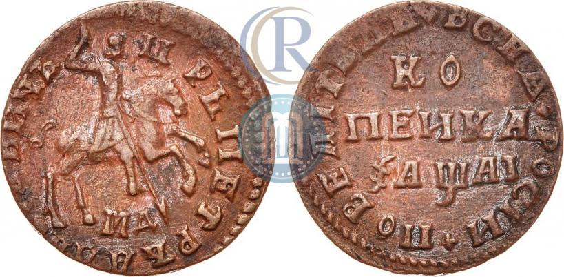 Picture 1 kopeck 1711 year МД 