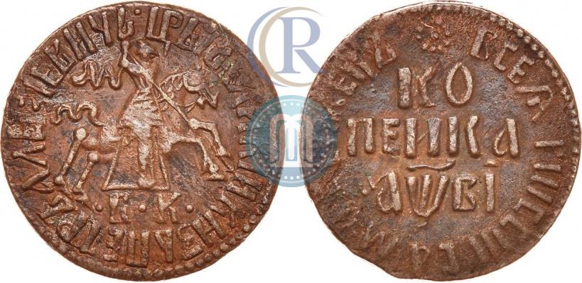 Picture 1 kopeck 1712 year БК 