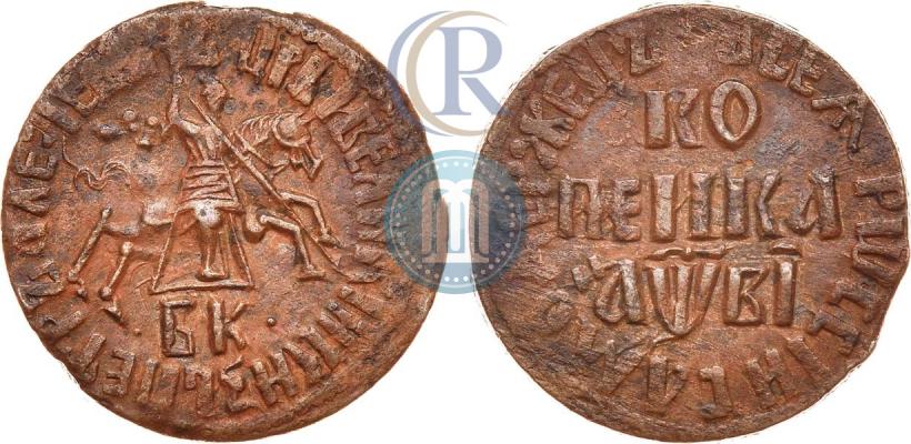 Picture 1 kopeck 1712 year БК 