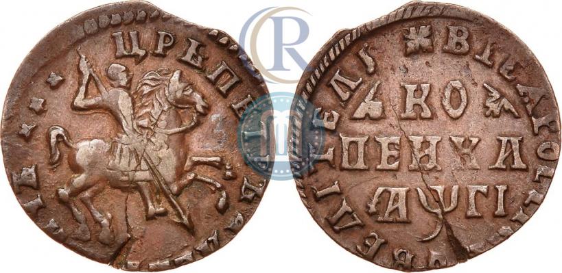 Picture 1 kopeck 1713 year  