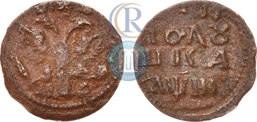 Фото Полушка 1718 года НД 