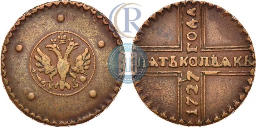 Фото 5 копеек 1727 года КД 